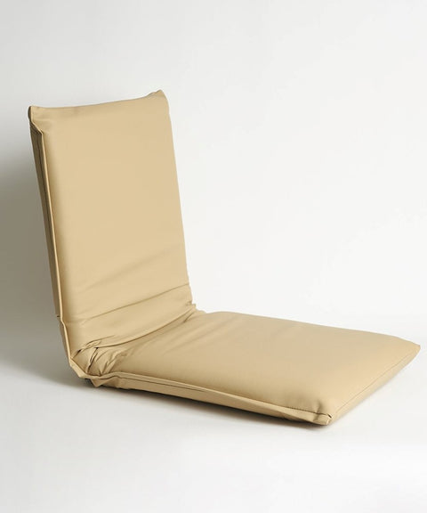 Vegan Leather Meditation Chair